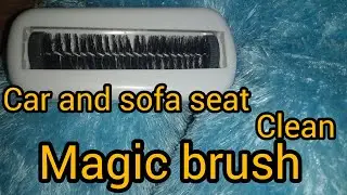 जादू wonder sweeper# magic brush # car seat cleaner brush # car mat cleaner brush 26 March 2025