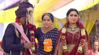 Dulha Exchange & Sahana & Family Shock || Ganga Mai Ki Betiyan || UPCOMING TWIST
