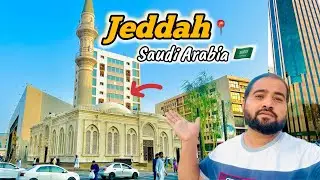 Jeddah Saudi Arabia 🇸🇦 || Easy Masjid Dekhi Ha || Beautiful Masjid ❤️