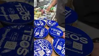Греческий йогурт Teos по 40₽. На рынке дешевле в 2 раза. Фуд Сити. Оптовая цена без оптовой закупки
