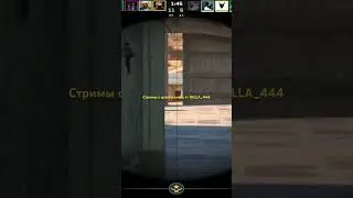 Очередной бот #cs2 #cs2moments #cs2clips #cs2skins #скины