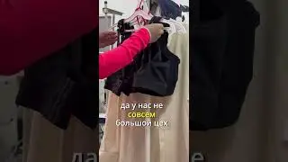 Спортивный бюстгальтер #tilteasy на большую грудь