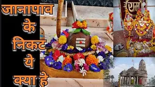 I Visited India&rsquo;s Most Famous Place Hanuman temple #tranding