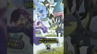 pokemon horizons memes 14% Dot😅 #pokemon #pokemonhorizonstheseries #pokemonhorizons #funny