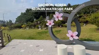 Ocean view and Instagram photo spots in Seonjin Waterside Park, Korea. May 2025