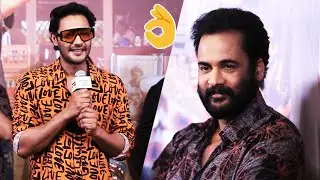 Actor Prince Speech  Sampradayini Suppini Suddapoosani Date & Song Launch