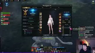 OHBENJITV React to a GIGACHAD Reaper Lost Ark