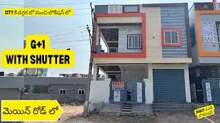 NEW G+1 INDEPENDENT HOUSE FOR SALE IN HYDERABAD | UPPAL LOCATION #home #houseprice #hyderabad