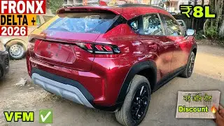 New Maruti Fronx Delta + | 2025 ✅ Delta Plus ₹Price OnRoad Mileage Features & Review 