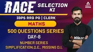 500 Questions Series | Maths | IBPS RRB PO & Clerk 2020 (Day-8)