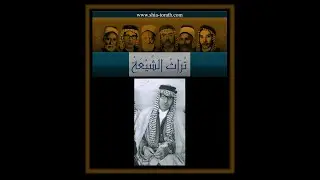 فاضل - نادى أبو اليمه عباس يابوالفضل