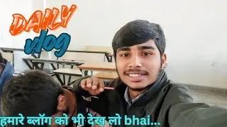 आज ब्लॉग बनाने में मज़ा आ गया ..