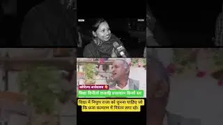 कौटिल्य अर्थशास्त्र SANSKRIT OPTIONAL UPSC सूक्तियां राजा कैसा होना चाहिए #upsc #sanskrit