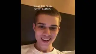 леооооон