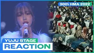 [HMAs2022 리액션캠] 유주(YUJU) &ndash; 겨우, 겨울 Cold Winter + 이브닝 Evening | 30th HMAs 2022
