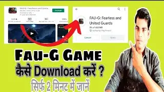 Faug Game Kaise Download kare | How to Download Faug 2021 | Fau-g Download 2021 |Monit Kushwaha