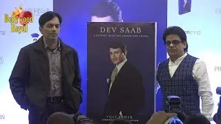 Suneil Anand, Anup Soni Unveil The Book &lsquo;Dev Saab&rsquo; By Vijay Kumar Part 2