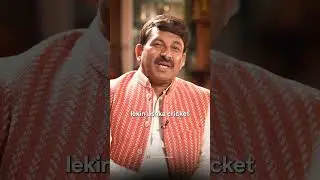 Manoj Tiwari's Bhojpuri Dabanggs Celebrity Cricket League ccl cricket match 2025 #shorts #shortsfeed