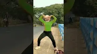 Modi ji ka शानदार धमाकेदार वायरल funny shorts dance video |comedy video |shortsfeed funny video fun