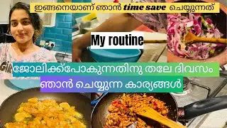 How i manage my kitchen work /Time management tips & my routine