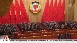 China's top political advisory body concludes annual meetings with tech, economy in focus
