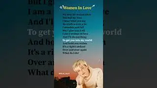 Woman in Love (Verse 2, Chorus) lyrics - Dana Winner #lyrics #shorts #song