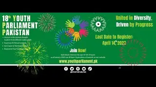 Live Launch of 18th Youth Parliament Pakistan!®