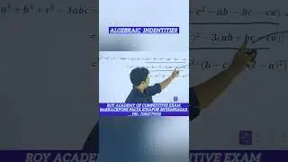 ALGEBRIAC INDENTITIES SHORT TRICKS for SSC CHSL-ROY ACADEMY #maths #competitiveexam #maths #sscchsl