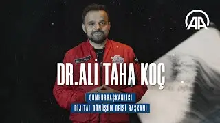 Cumhurbaşkanlığı Dijital Dönüşüm Ofisi Başkanı Koç Türkiye'nin dijital dönüşüm serüvenini anlattı