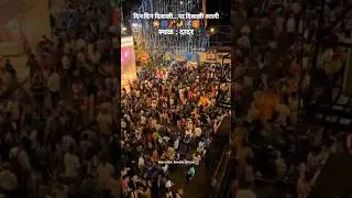 #diwali #diwalishopping #diwalicelebration #diwalivibes #dadar #shopping #viral #viralreel #viral