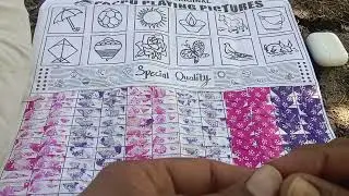 Pappu playing picture new trick || titli bavra || titli kabutar #pappuplayinggame#titlibavra#titli