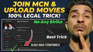 Upload Movies on Youtube without Copyright | with MCN in Country Block | How to Earn Money with MCN