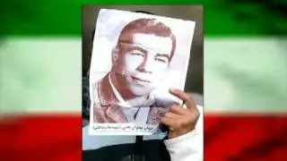 Iran Javdan