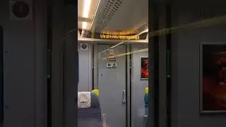 Southern Class 377/4 Announcement