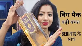 Bajaj almond drop non sticky hair oil|Bajaj almond hair oil review|how to use Bajaj almond hair oil