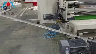 FLY Cpe Casting film machine.
