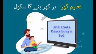 Teleschool ptv  grade 6 math Lecture 1 | teleschool  Pakistan channel live streaming | taleem ghar