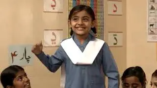 COPONENTS OF READING | Virtual Mentoring Videos -Sindhi | USAID | PITE SINDH | Real Class