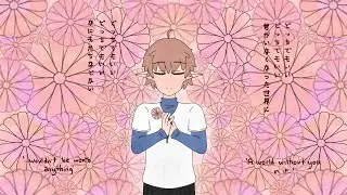 Donor song - really short animatic - description please - hb me :3