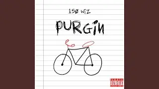 PURGIN