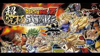 Dragon Ball Z Mugen Extreme V2 🎮【 + Download】