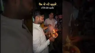 #Navratri #Dashahara #dussehara