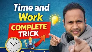 Time & work |class 9 |Navodaya Vidyalaya|जानिये एक ही वीडियो मे कैसे आते है question | #nvs #shorts 