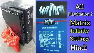 ps2 matrix setting | matrix setting kese kare