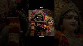 प्यार आपसे अपने आप हो गया ❤️🏵 #krishnastatus #youtubeshorts #love #devotion #reels #status #viral