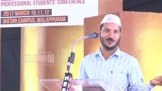 SSF PROFSUMMiT 17  | K ABDUL KALAM