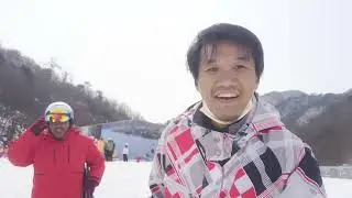 The Elysian Gangchon Ski Resort in South Korea