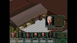 Jagged Alliance 2 Shady Job mod #16