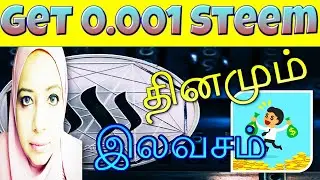 Earn Everyday Online 0.001 Steem Dollar Free