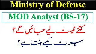 MOD Analyst Test Phases | Screening, Descriptive, Psychometric, Interview | MOD Analyst Jobs 2025 |